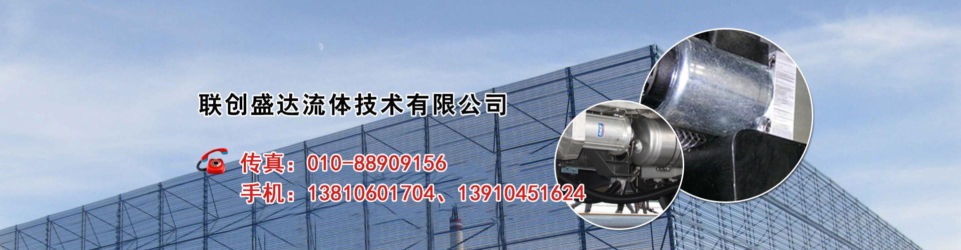林肯润滑